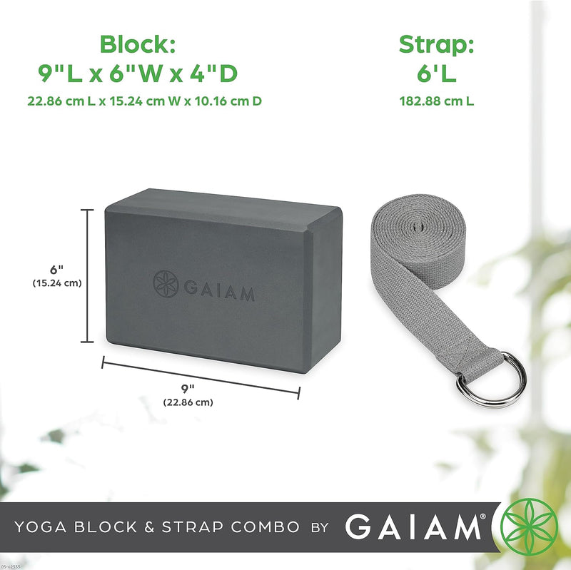 Yoga Block & Yoga Strap Combo Set